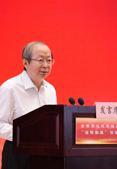 中國經濟體制改革基金會彭森：全面深化改革推進落實“淄博實踐”是很好的范例