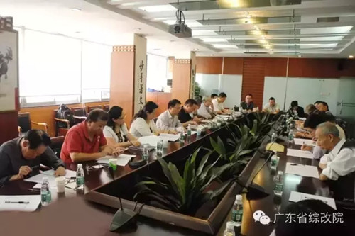 中國經(jīng)濟(jì)體制改革基金會廣東省體改會舉行常務(wù)理事會2015年第二次(擴(kuò)大)會議