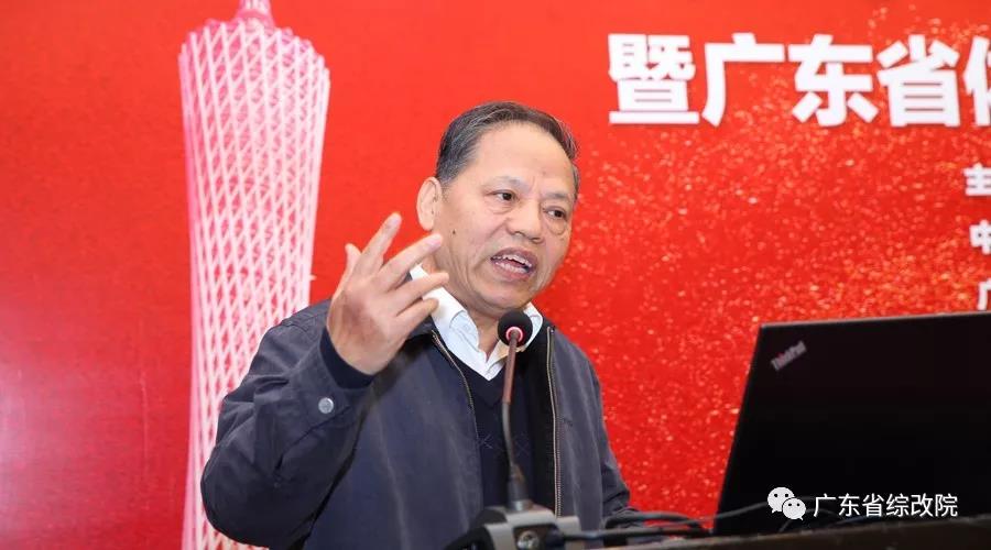 中國(guó)經(jīng)濟(jì)體制改革基金會(huì)第十七屆南方改革論壇開(kāi)講專(zhuān)家為新時(shí)代改革開(kāi)放建言