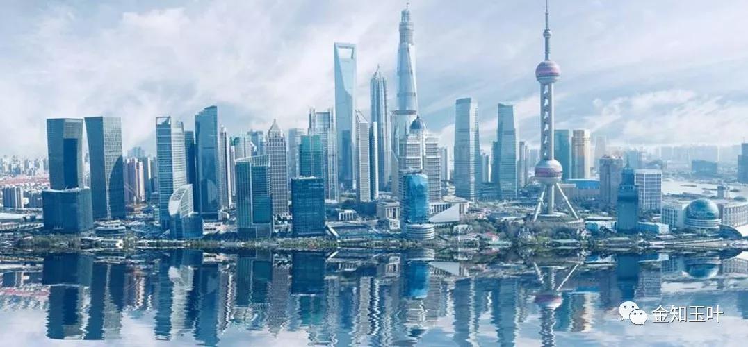 中國(guó)經(jīng)濟(jì)體制改革基金會(huì)當(dāng)下局勢(shì)前所未有，中國(guó)如何突圍                                                                      