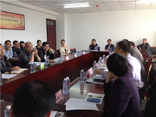 中國(guó)經(jīng)濟(jì)體制改革基金會(huì)襄城縣城鄉(xiāng)一體化規(guī)劃社會(huì)專題研究