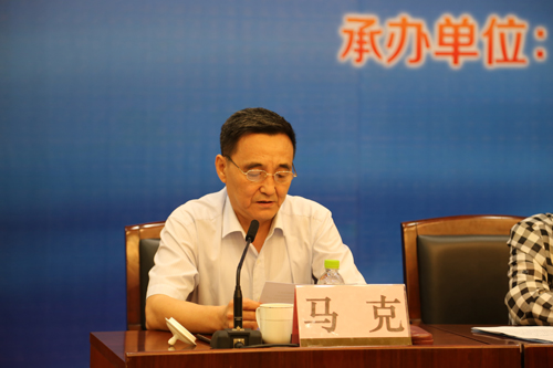 中國(guó)經(jīng)濟(jì)體制改革基金會(huì)“資源型城市經(jīng)濟(jì)轉(zhuǎn)型與可持續(xù)發(fā)展”高層研討會(huì)在山東濟(jì)寧召開(kāi)