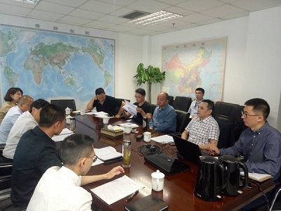 中國經(jīng)濟(jì)體制改革基金會四川省眉山市就改革熱度指數(shù)到訪我會