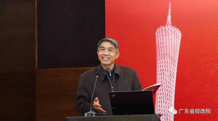 中國(guó)經(jīng)濟(jì)體制改革基金會(huì)第十七屆南方改革論壇開(kāi)講專(zhuān)家為新時(shí)代改革開(kāi)放建言