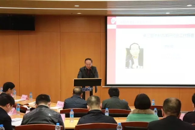 中國經(jīng)濟(jì)體制改革基金會(huì)南嶺當(dāng)選深圳市體改研究會(huì)會(huì)長