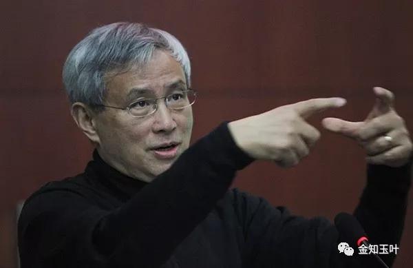 中國(guó)經(jīng)濟(jì)體制改革基金會(huì)當(dāng)下局勢(shì)前所未有，中國(guó)如何突圍                                                                      