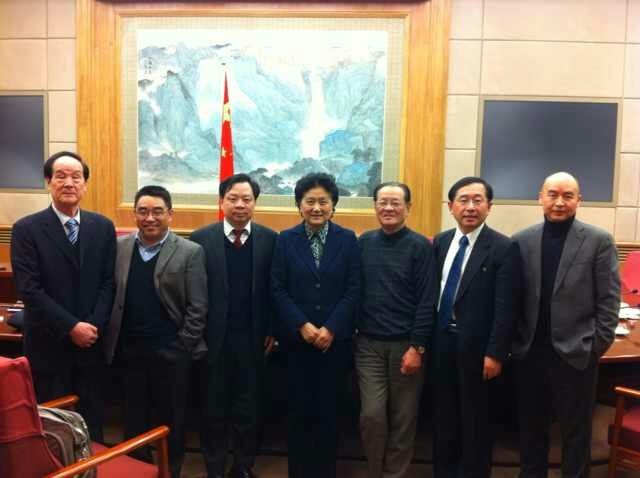 中國經濟體制改革基金會我會余暉應邀參加劉延東副總理主持的醫(yī)改座談會