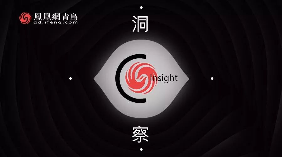 中國(guó)經(jīng)濟(jì)體制改革基金會(huì)中國(guó)城市季度改革熱度榜單：19個(gè)大城市排座次，青島未進(jìn)前十