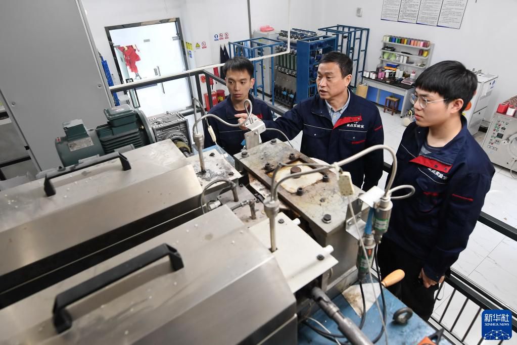 點擊進入下一頁